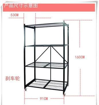便利店进货 选择合适的货架与机械设备指南