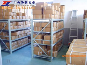 普陀腾佑防静电货架厂 一站式解决防静电中型货架需求